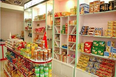 好麥?zhǔn)称芳用寺?lián)系方式與銷售前景